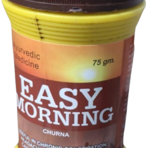 Easy Morning